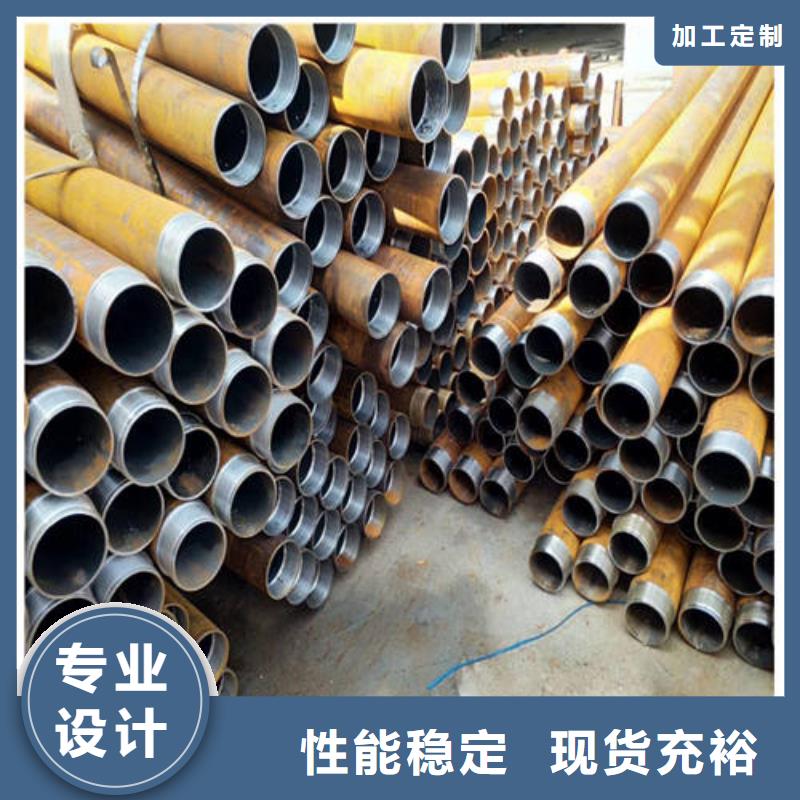 注浆管值得信赖