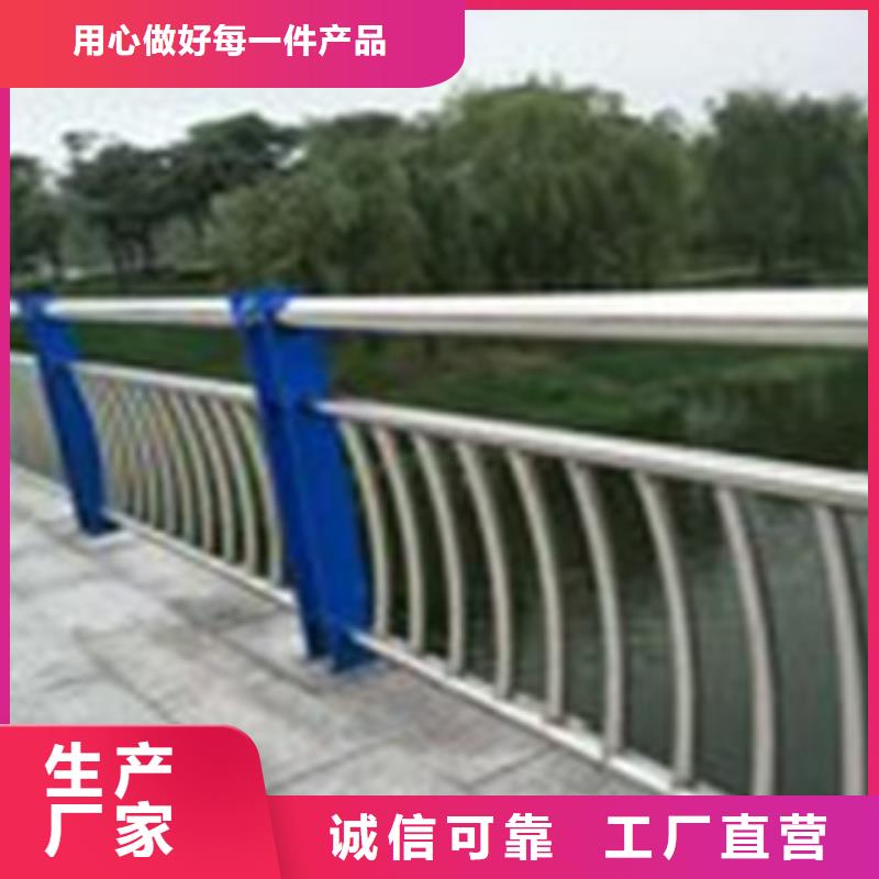 道路护栏热销货源