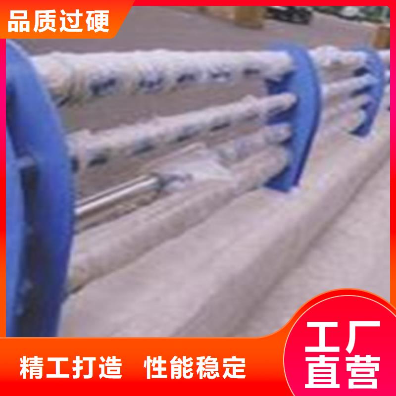 道路护栏款式齐全