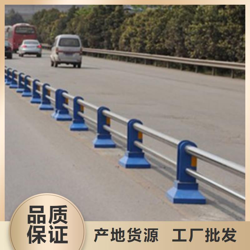 道路护栏质量保真