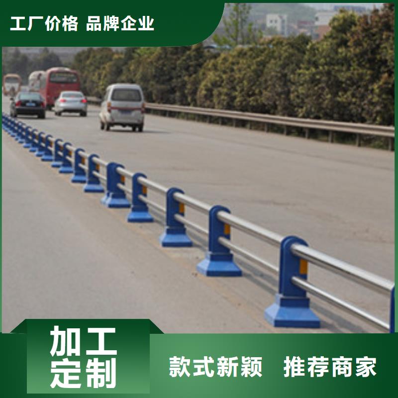 道路护栏_多年制造经验