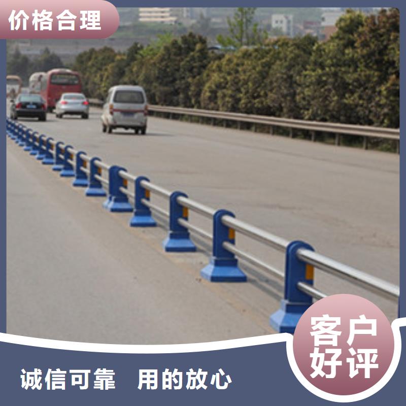 现货供应道路护栏_批发道路护栏