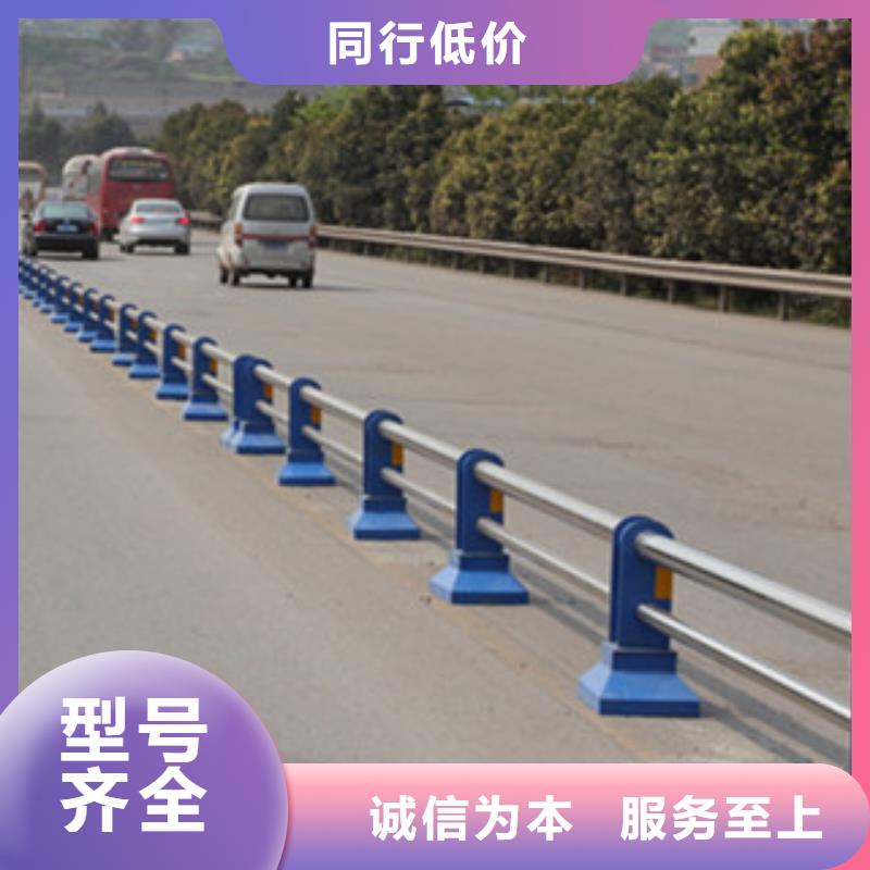 道路护栏生产厂家_大量现货