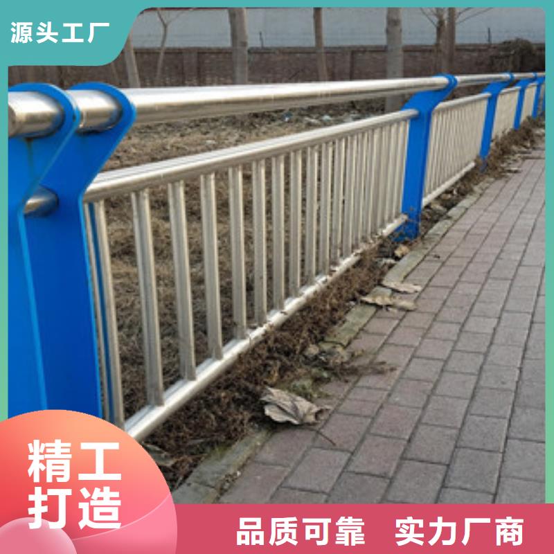 道路护栏现货供应