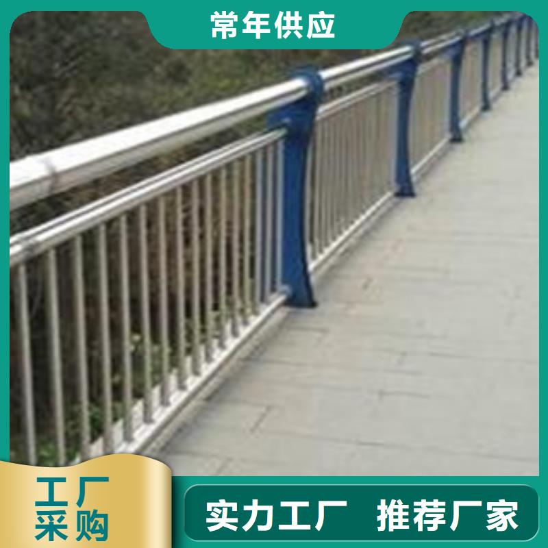 道路护栏本地批发