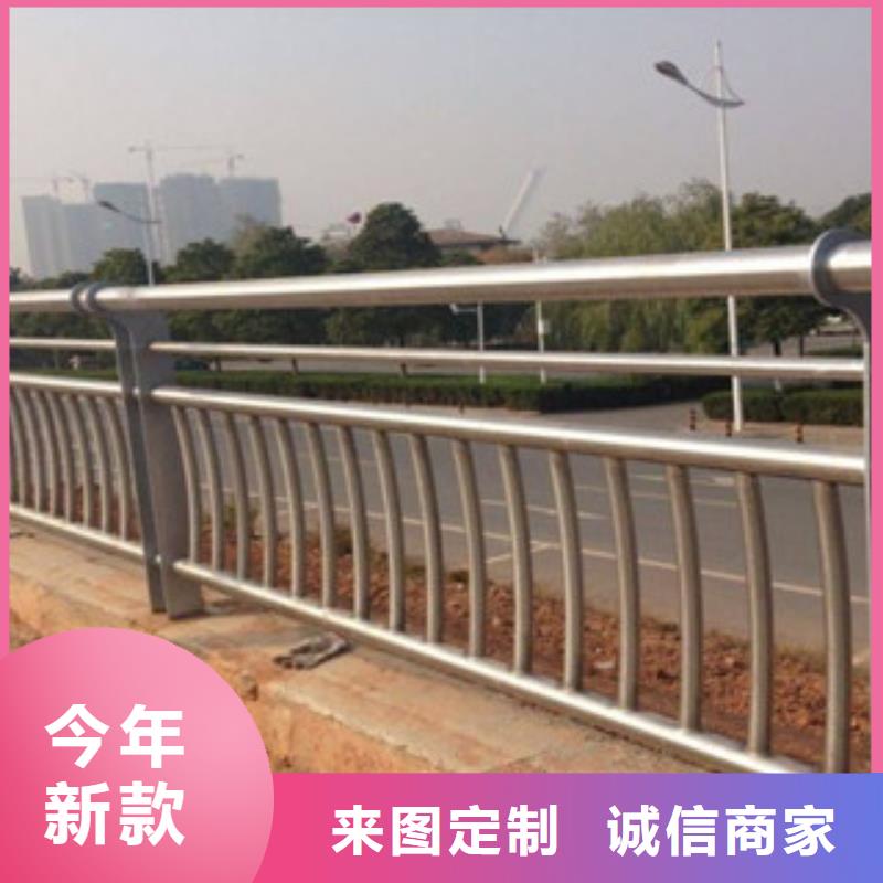 道路护栏供应商可定制