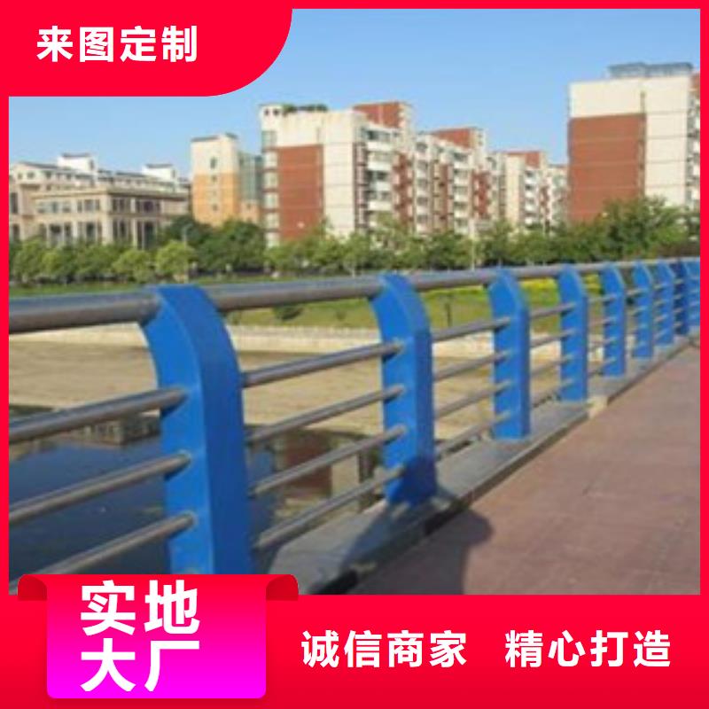 批发道路护栏价格