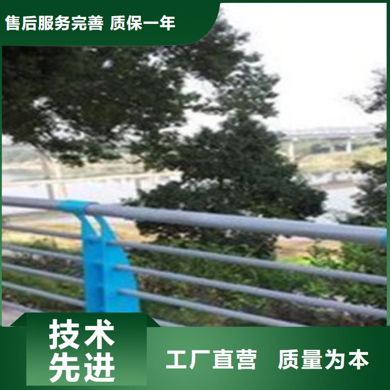 道路护栏现货全国配送