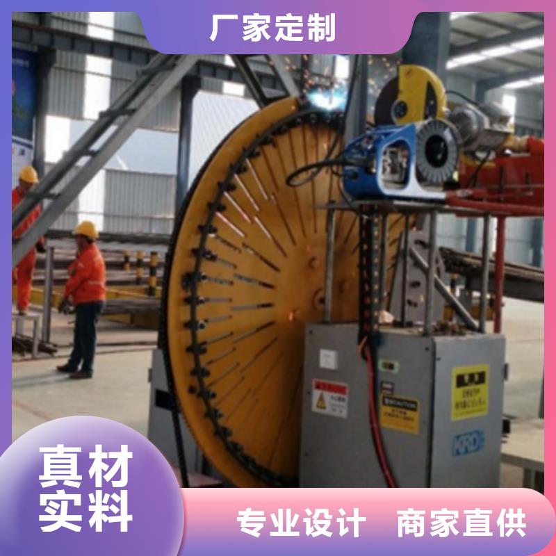 歡迎訪問##焊圓機##廠家