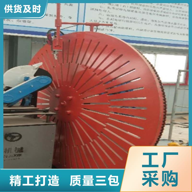 規(guī)格全的焊圓機供應(yīng)商