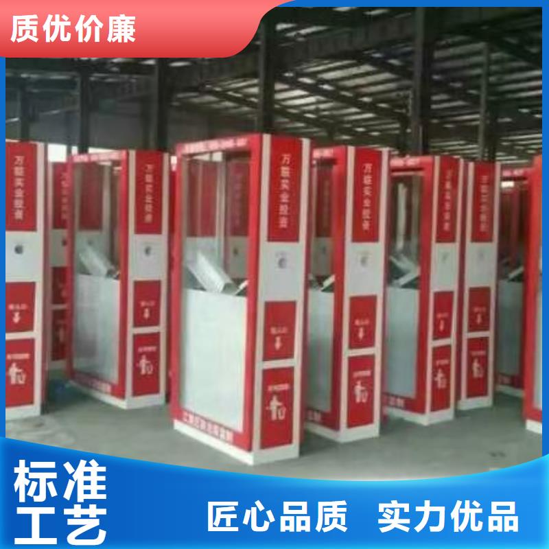 太陽能滾動廣告垃圾箱生產公司