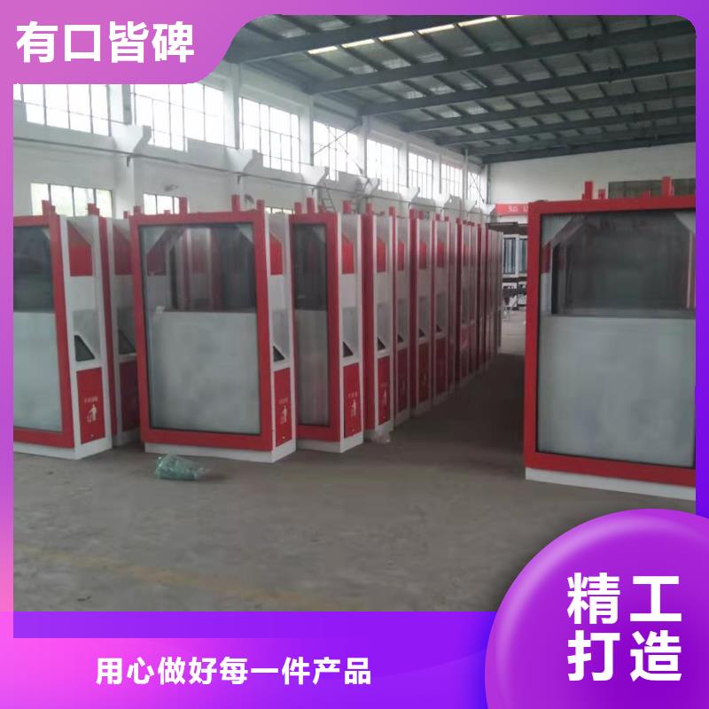 太陽能滾動廣告垃圾箱定做價格