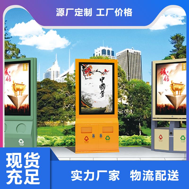 太陽能滾動廣告垃圾箱現貨直銷廠家