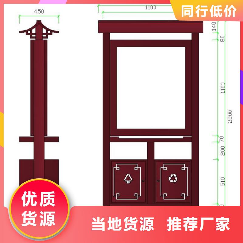 價格公道的太陽能滾動廣告垃圾箱廠家