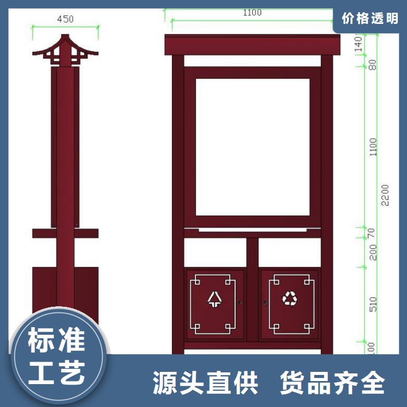 太阳能滚动广告垃圾箱推荐厂家