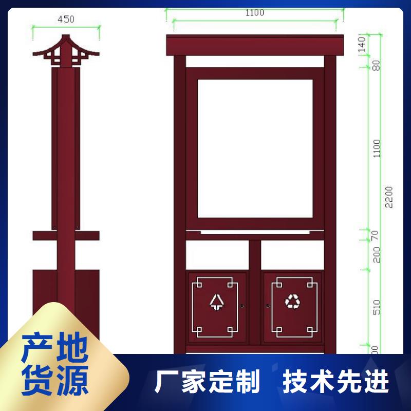 太阳能滚动广告垃圾箱低于市场价