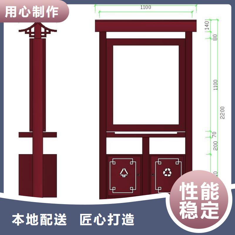 太阳能滚动广告垃圾箱批发-欢迎询价