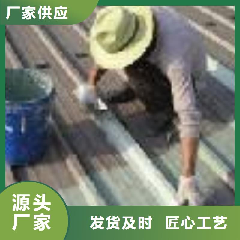 深圳市龙华宿舍补漏价格咨询随叫随到