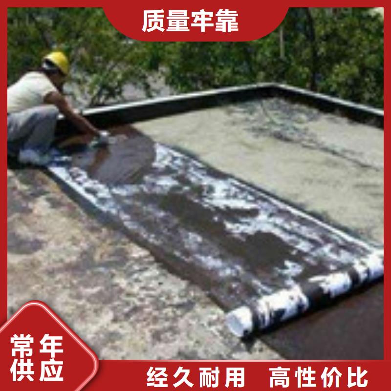 防水補漏周期短價格優