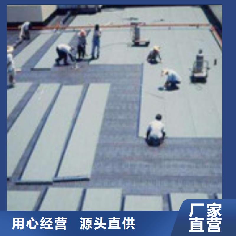 廠家直銷防水補漏廠家