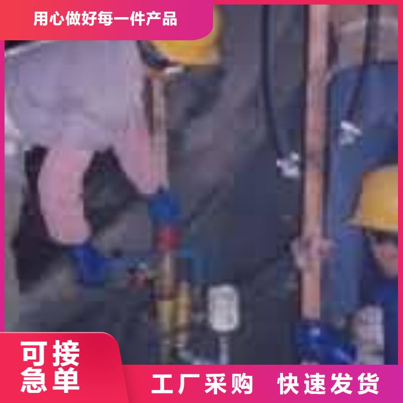 防水补漏供货稳定