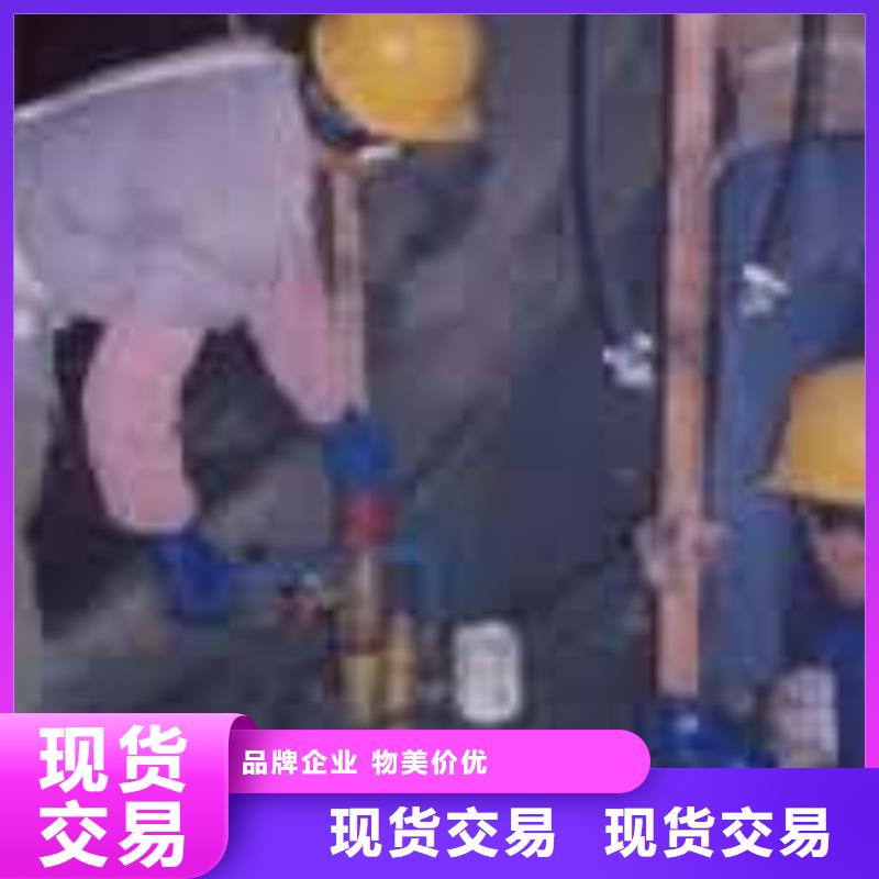 安良防水公司价目表