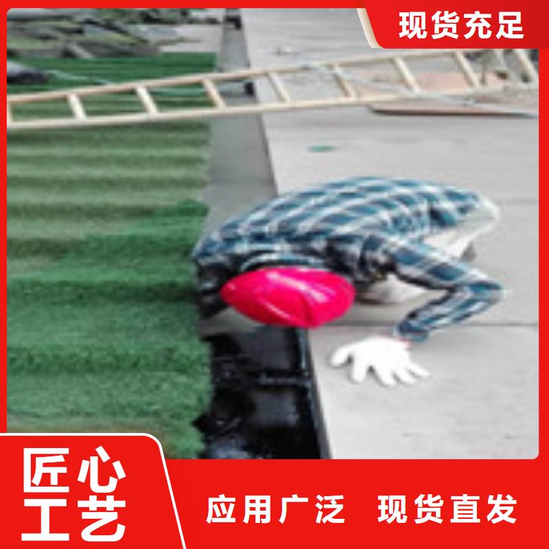 #外墻補(bǔ)漏#-歡迎您