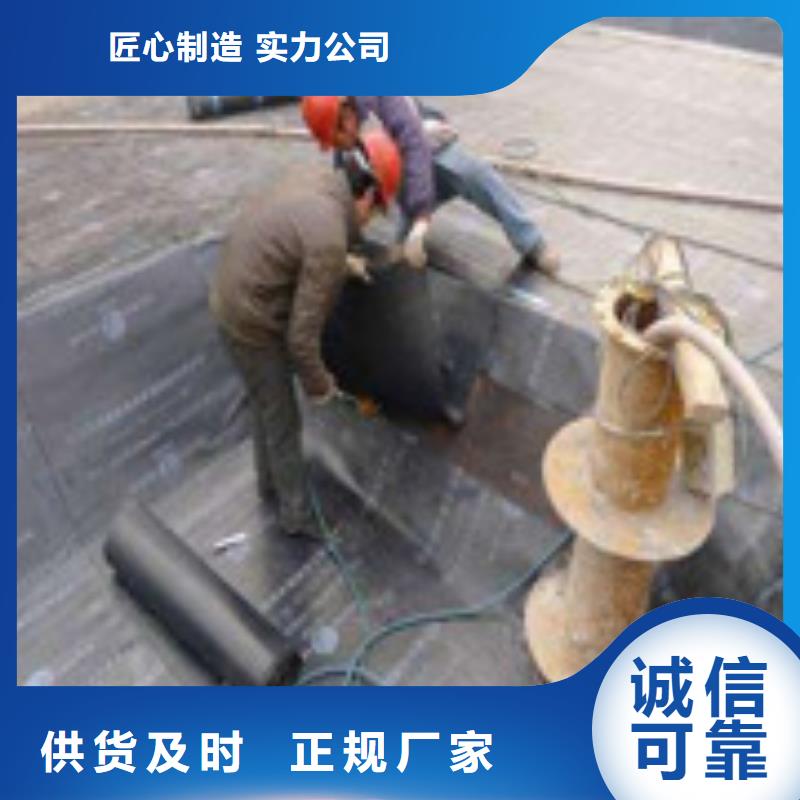 優(yōu)選：外墻補(bǔ)漏