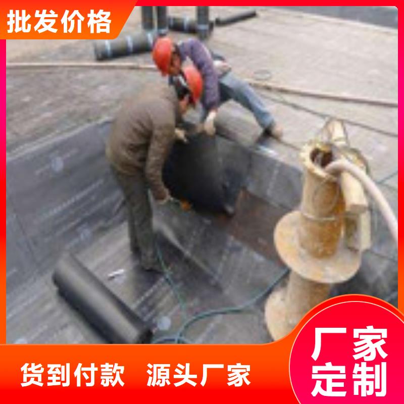 外墻補漏優質售后