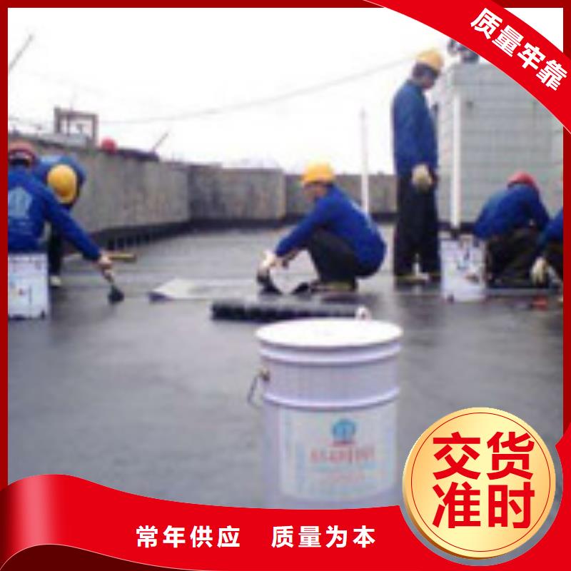 #外墻補漏#貨比三家
