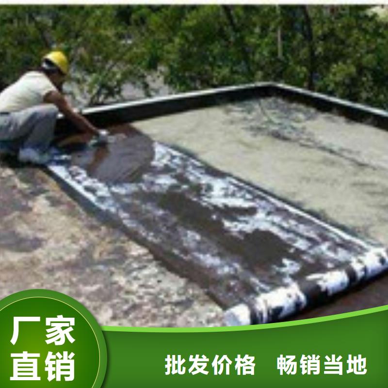 外墻補漏-實力廠家