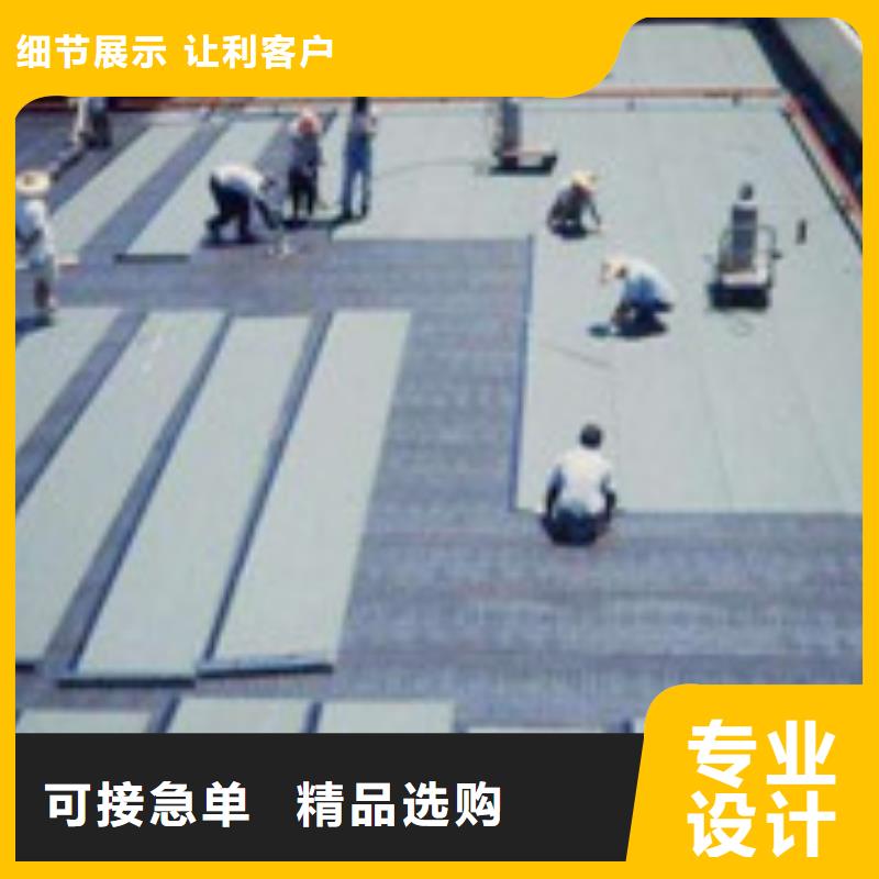 優質外墻補漏