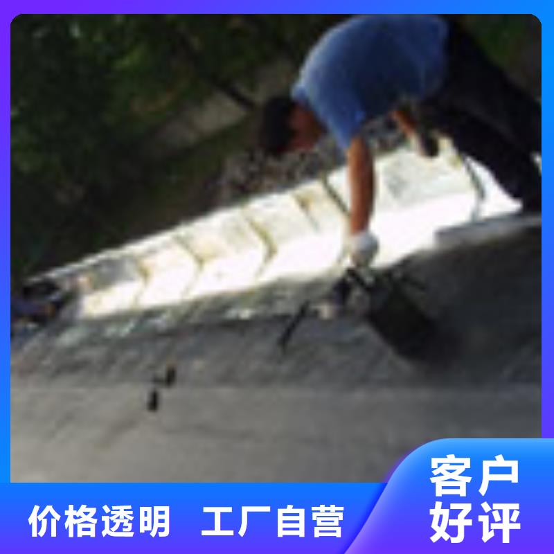 外墻補漏優質售后