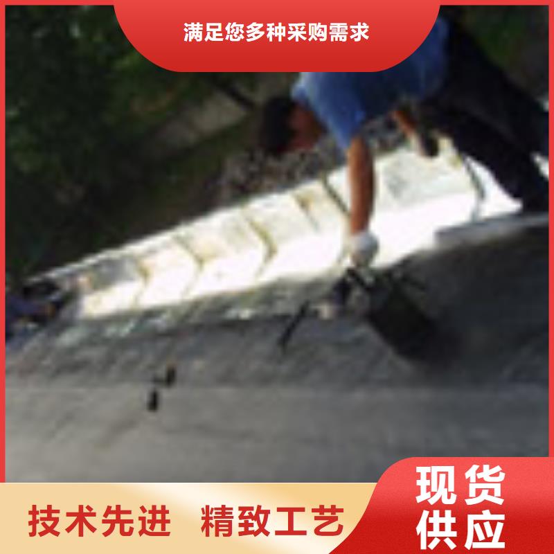 外墻補漏_價格實在