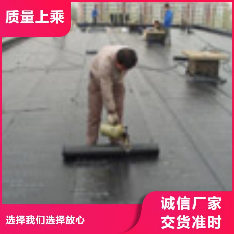 #外墻補(bǔ)漏#貨比三家