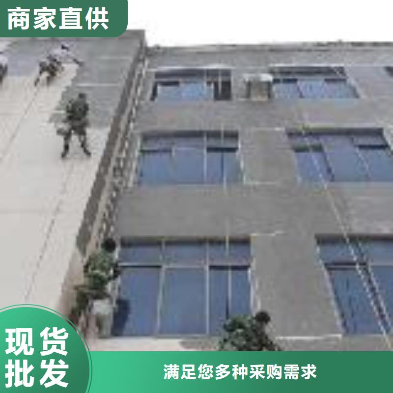 买外墙补漏认准壕杰建筑装饰有限公司