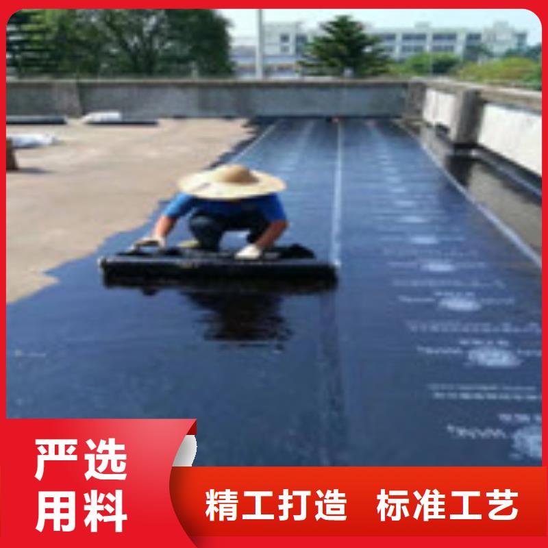 選樓面防水-現(xiàn)貨充足有保障