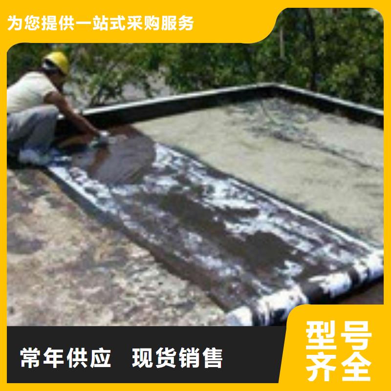樓面防水定制-實力廠家