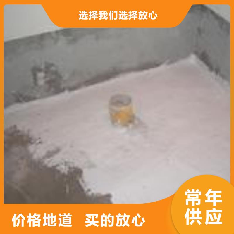 生產樓面防水_品牌廠家