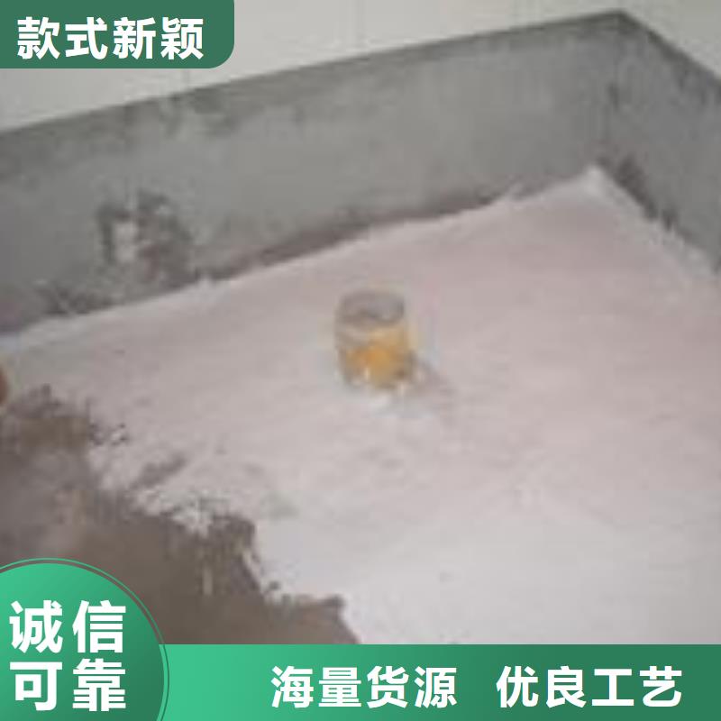 楼面防水-踏踏实实做产品