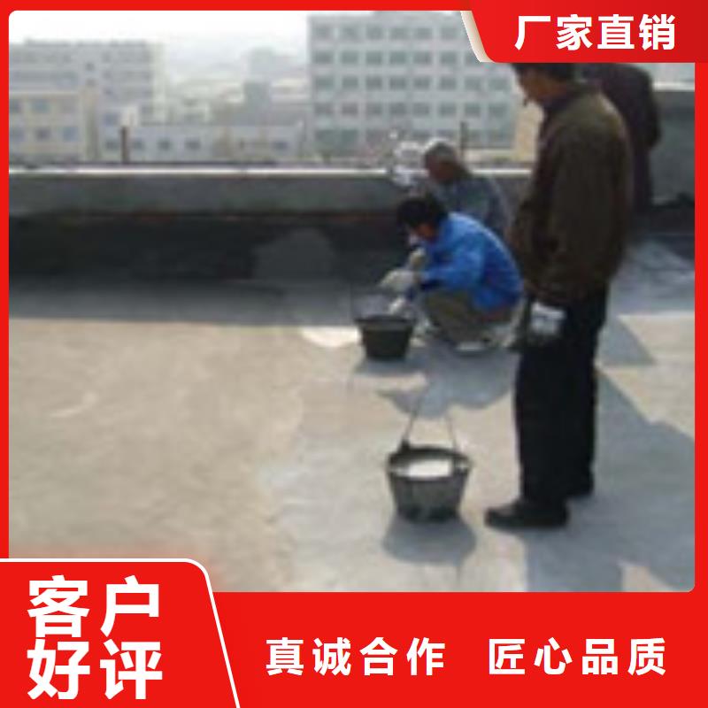 支持定制的外墻清洗生產廠家