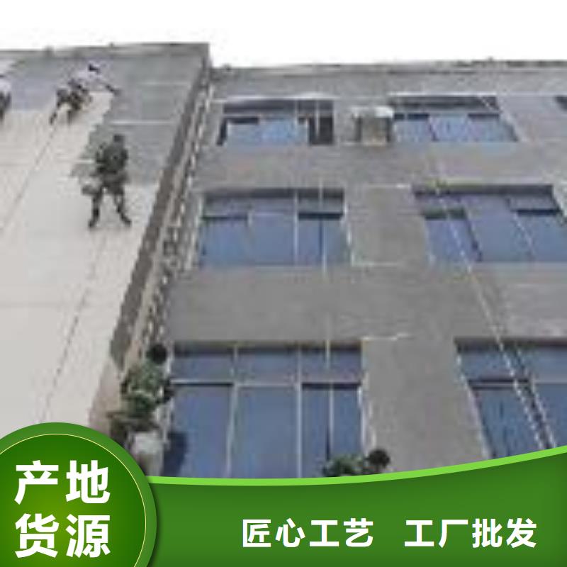 外墻清洗廠家-長期有效