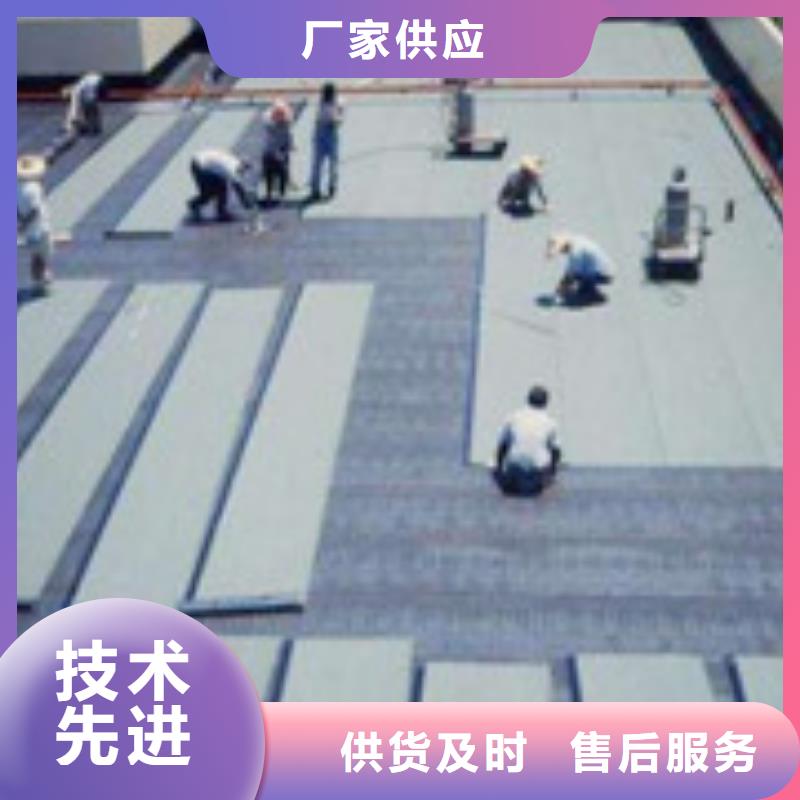 買東莞防水必看-經驗豐富