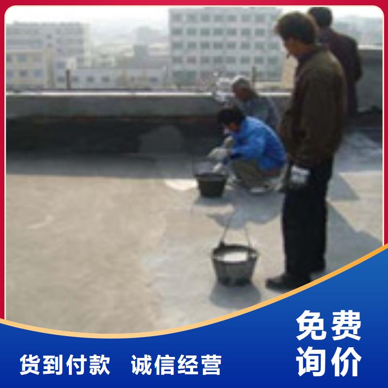 東莞防水廠家長期供應