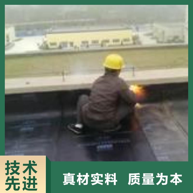 東莞防水供應商求
