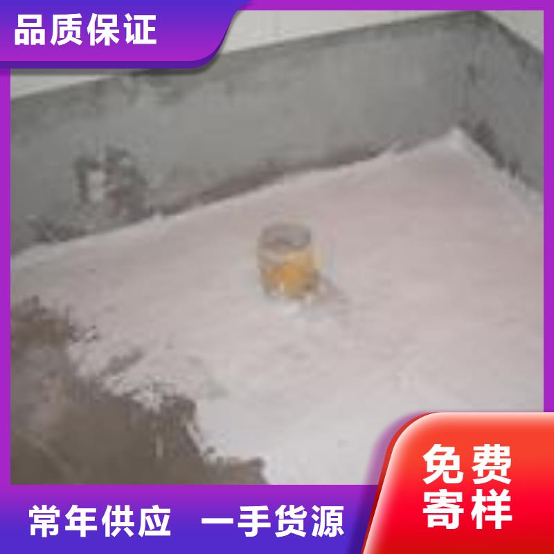 东莞防水生产厂家有样品