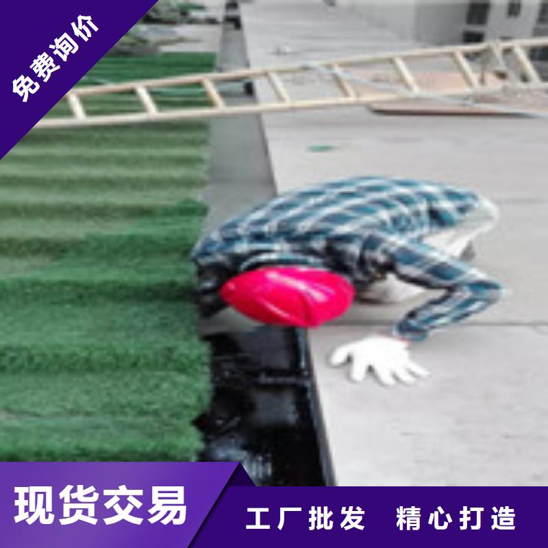 窗臺補漏|品質好的窗臺補漏廠家