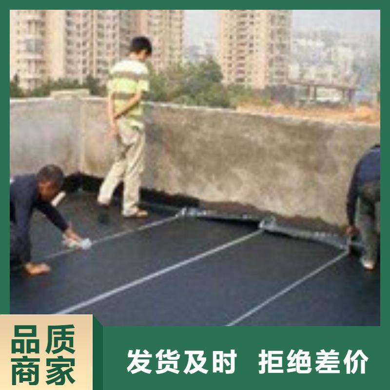 窗臺補漏品牌供貨商