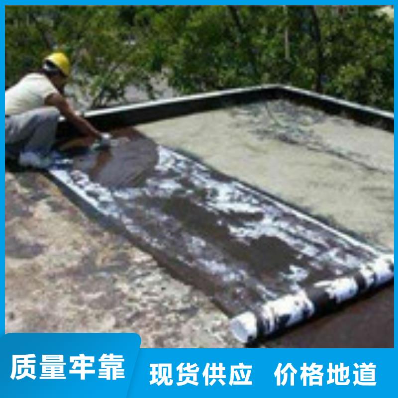 窗臺補漏廠家匠心品質(zhì)