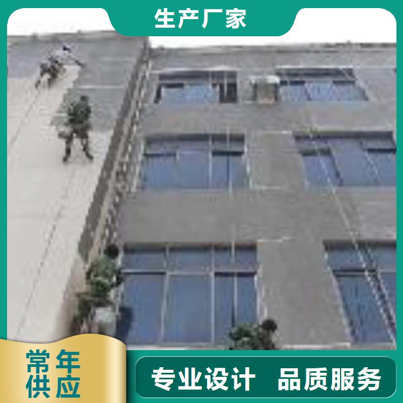 常年供應(yīng)窗臺補(bǔ)漏-省心